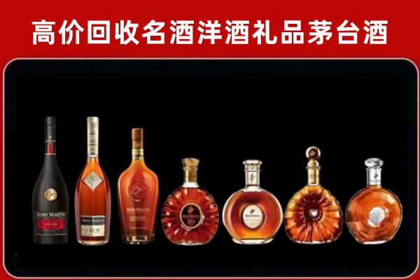 拉萨回收拉菲红酒